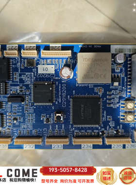 贝克曼 AU5800 MU795403 双马达驱动板MV39详谈报价