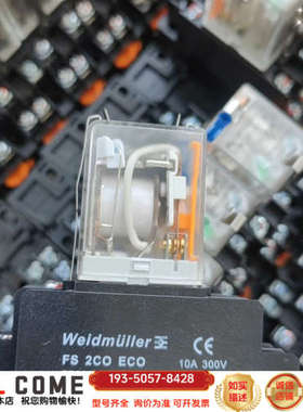 7760056185  DRM270024LT 魏德米勒继电详谈报价