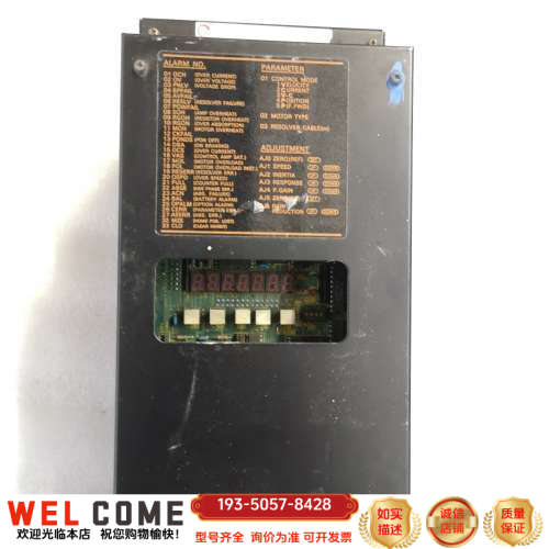 东荣伺服驱动器VLASE-020P，品，,详谈报价