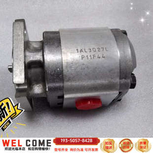 台湾钰盟HR齿轮泵浦 进出口螺纹PT1详谈报价 1AL3Q27L