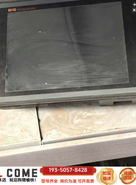 TOP5TA(S-8)显示屏 DC24V 12W详谈报价