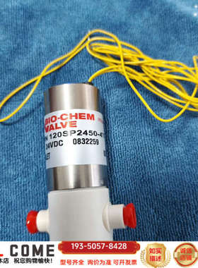 百柯流体微量泵  电磁驱动微量泵 BIOCHEM 120SP详谈报价