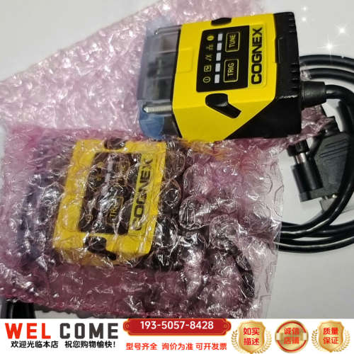 DM150QL-0110,康耐视读码器，，详谈报价