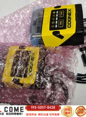 DM150QL-0110,康耐视读码器，，详谈报价