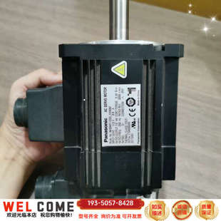 32A F0NFJ松详谈报价 HPG MSMF102L1H6M