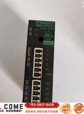 MURR穆尔 55694 模块 MASI40 DI4 DO4详谈报价