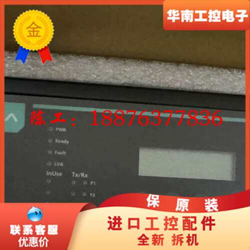 MOXA摩莎 NPort5610-8-DT 8口RS232串议价