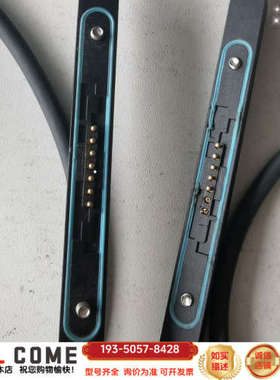 SICK/西克2046451连接线  /2046456连接线详谈报价