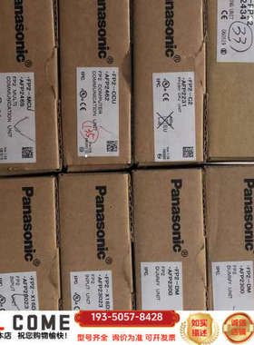 FP2-PP22 AFP2434 .详谈报价