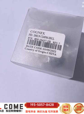 康耐视DMLN-C24F06-HSLL工业镜头详谈报价