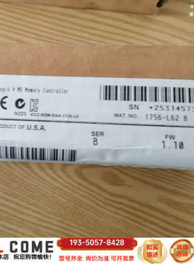 ABControlLogix 4 MB Me详谈报价