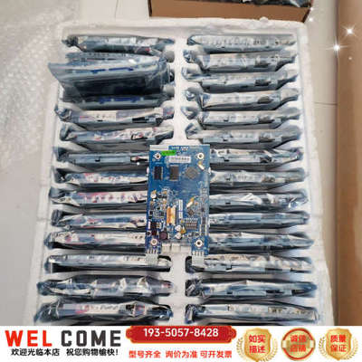 奥斯电梯液晶外呼显示板LMTFT430L无限风格中详谈报价