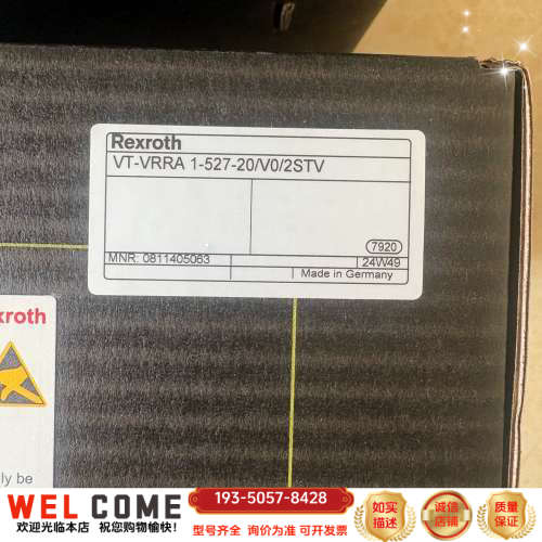 VT-VRRA1-527-20/V0/2STV 081140详谈报价