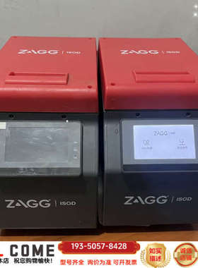ZAGG ISOD真空贴合机 ZAGG ISOD AUTO详谈报价