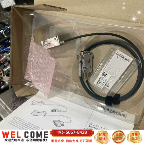 海德汉编码器LIC 4100，，带盒和说详谈报价