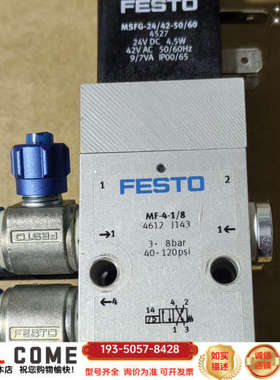 FESTO费斯托MF-4-1/8电磁阀4612.J143详谈报价