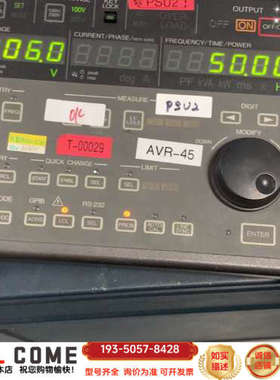 恩乃普ES2000S 交流电源，公司机柜拆下详谈报价