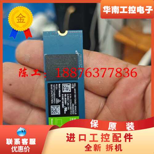 个人闲置 西部数据WD Green SN350 1TB M.议价