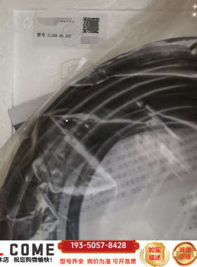 贝良BLF1-XII+ 抗冰冻风向传感器51298.详谈报价