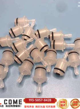 日机装单向阀DBB-27原液泵AB液泵脱水泵单向阀出口入口配详谈报价