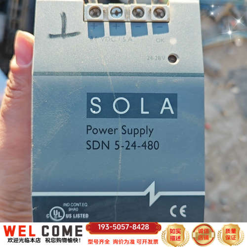电源模块SOLA 开关电源SDN5-24-4详谈报价