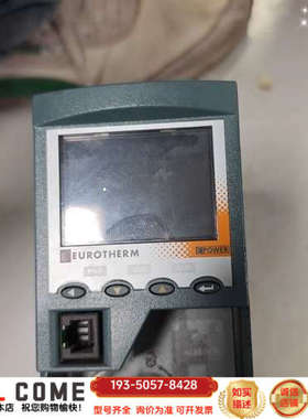 欧陆EPOWER驱动器，型号GB22280-1-1-D-19详谈报价