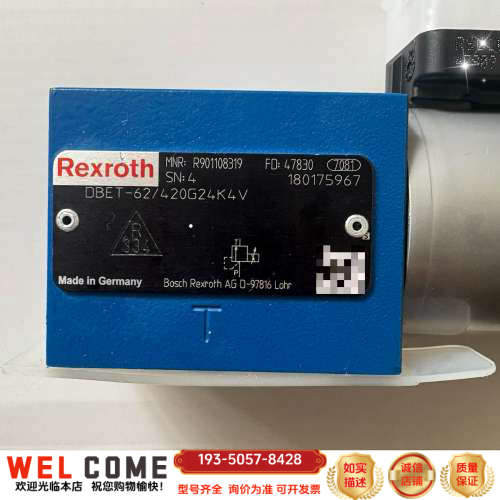 R901108319 DBET-62/420G24K4V力士详谈报价