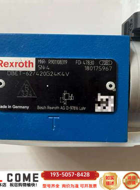 R901108319 DBET-62/420G24K4V力士详谈报价