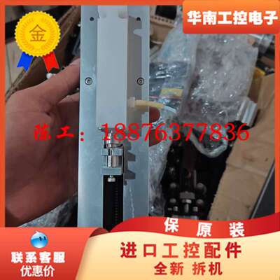JURAY，2060-12-64-S112，注射泵组件一套议价