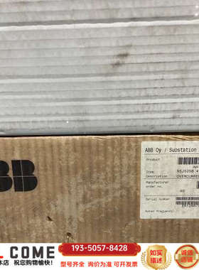 ABB微机综合保护器REJ525B415BAA详谈报价