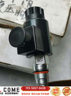 SUN插装阀电磁阀DLDA-MCN，看上详谈报价