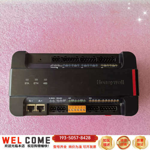 HoneyWell/霍尼韦尔 PEC8445-PB1-SO可详谈报价_虎窝淘