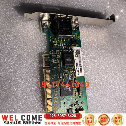 库卡用网卡，000-116-626，3COM网卡，型号详谈报价