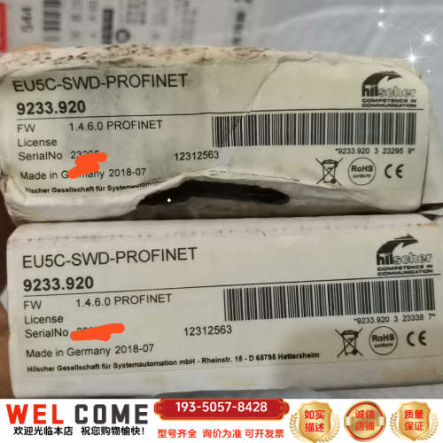 @hilscher赫优讯 EU5C-SWD-PROFINET详谈报价