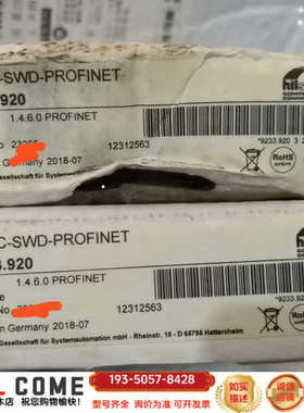 @hilscher赫优讯 EU5C-SWD-PROFINET详谈报价