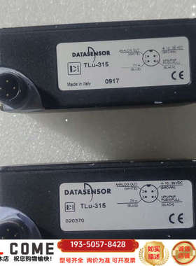 DATASENSOR得利捷TLu-315传感器两只，详谈报价