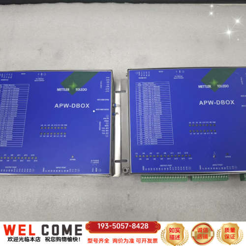 METTLER TOLEDO控制器APW-DBOX议详谈报价
