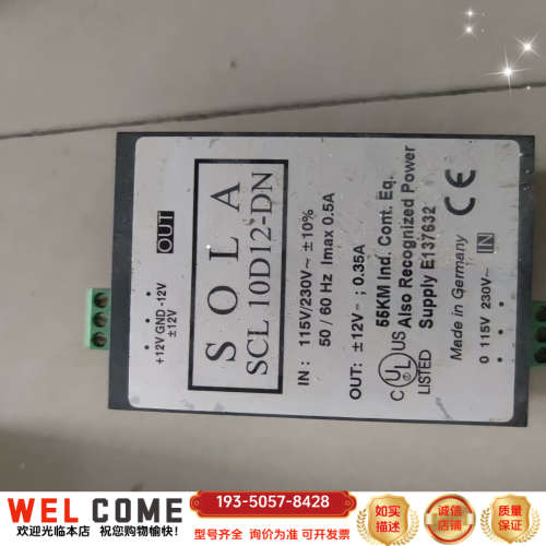 SOLA电源SCL 10D12-DN，，新详谈报价