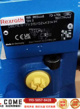 力士乐 R901344448 DBEME10-71/315Y详谈报价