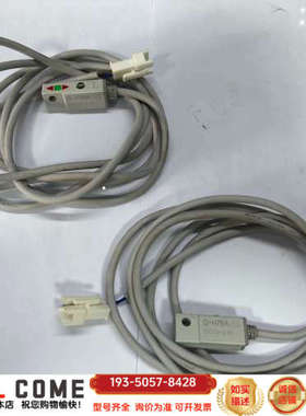 Disco机器 气缸感应器 D-H7BA 防水感应器2根 几详谈报价