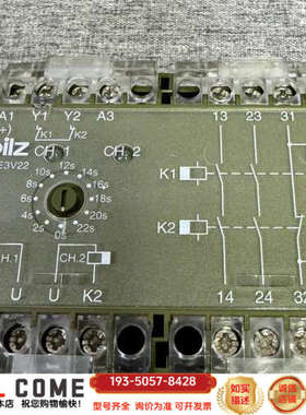 PZE3V22 474200 PILZ皮尔兹安全继电器详谈报价