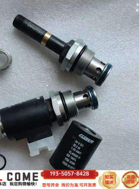 FLUCOM电磁阀EPP50/22C2贺德克旗下品详谈报价