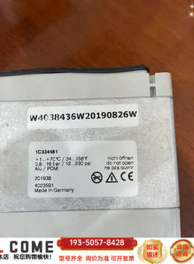 service，kit，X4038434X181018W适用详谈报价