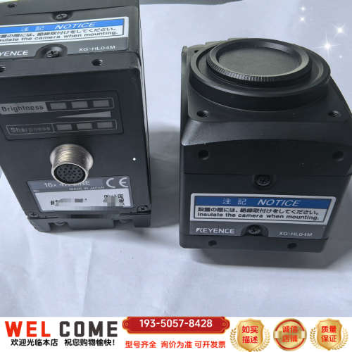 XG-HL04M基恩士工业相机，宝贝详谈报价