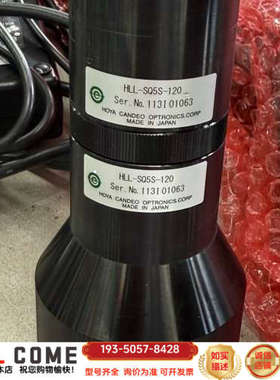 HOYA Candeo Optronics HLL-SQ详谈报价