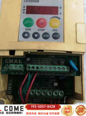 CHXL日博变频器LEI5000-M0007GS2B 220详谈报价