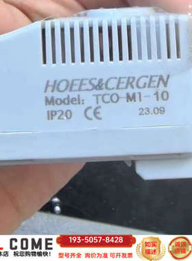 HOES&CERGEN TCO-M1-10控制调节器，拆详谈报价