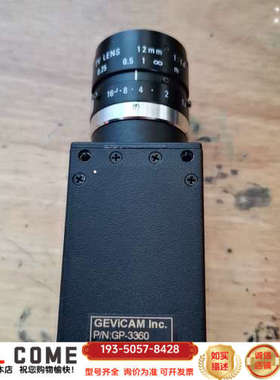 GEVICAM工业相机 gevicam工业相机gp-3360详谈报价