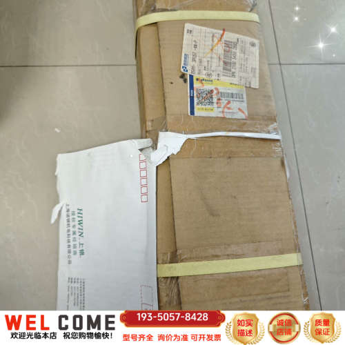 上银丝杆，，完整7F0057，460MM长，详谈报价