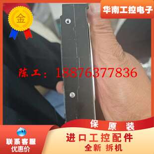 西数4T紫盘，型号WD40PURX-78，海康威视专用监控硬议价